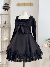 画像をギャラリービューアに読み込む, Mary Roseレースジャンパースカート
