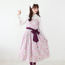 画像をギャラリービューアに読み込む, Melodyレース長袖ブラウス