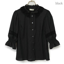 画像をギャラリービューアに読み込む, スタンドカラートーションレースブラウス