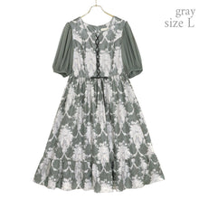 画像をギャラリービューアに読み込む, Arabesqueレースアップワンピース