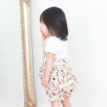 画像をギャラリービューアに読み込む, ちいさなぬいぐるみ かぼちゃパンツ for BABY