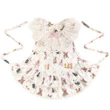 画像をギャラリービューアに読み込む, ちいさなぬいぐるみ スタイ for BABY