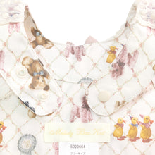 画像をギャラリービューアに読み込む, ちいさなぬいぐるみ スタイ for BABY