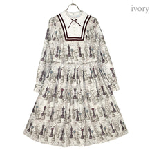 画像をギャラリービューアに読み込む, Chess gameヨーク切替ワンピース