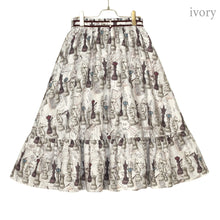 画像をギャラリービューアに読み込む, Chess gameスカート