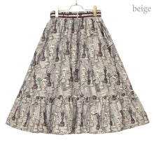 画像をギャラリービューアに読み込む, Chess gameスカート