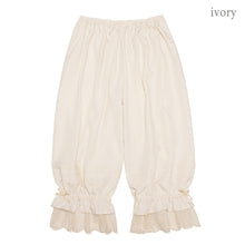 画像をギャラリービューアに読み込む, Warmロングドロワーズ