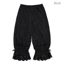 画像をギャラリービューアに読み込む, Warmロングドロワーズ