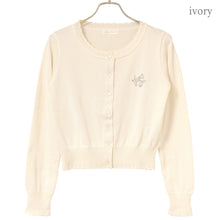 画像をギャラリービューアに読み込む, ロゴ刺繍コットンカーディガン