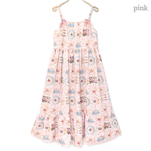 画像をギャラリービューアに読み込む, Tea salonジャンパースカート