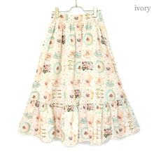 画像をギャラリービューアに読み込む, Tea salonスカート