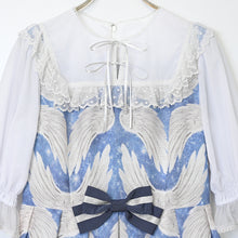 画像をギャラリービューアに読み込む, Twinkle Wingヨーク切替ワンピース