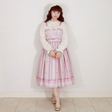 画像をギャラリービューアに読み込む, レースミルフィーユジャンパースカート