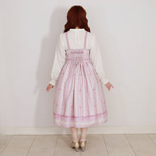 画像をギャラリービューアに読み込む, レースミルフィーユジャンパースカート