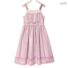 画像をギャラリービューアに読み込む, レースミルフィーユジャンパースカート