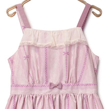 画像をギャラリービューアに読み込む, レースミルフィーユジャンパースカート