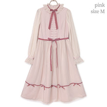 画像をギャラリービューアに読み込む, ご令嬢のチュールワンピース