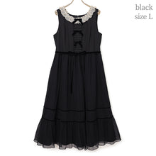 画像をギャラリービューアに読み込む, ご令嬢のチュールノースリーブワンピース