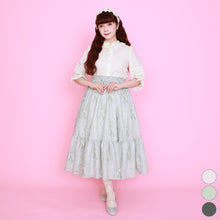 画像をギャラリービューアに読み込む, Arabesqueスカート