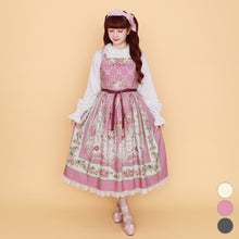 画像をギャラリービューアに読み込む, ロゼスカーフジャンパースカート