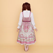 画像をギャラリービューアに読み込む, ロゼスカーフジャンパースカート
