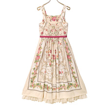 画像をギャラリービューアに読み込む, ロゼスカーフジャンパースカート