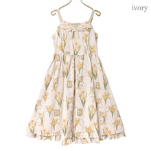 画像をギャラリービューアに読み込む, 野に咲く水仙のジャンパースカート