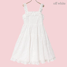 画像をギャラリービューアに読み込む, ラティスブーケ刺繍 フリルジャンパースカート