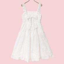 画像をギャラリービューアに読み込む, ラティスブーケ刺繍 フリルジャンパースカート