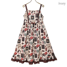 画像をギャラリービューアに読み込む, Chocolatier's Atelierジャンパースカート