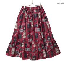 画像をギャラリービューアに読み込む, Chocolatier's Atelierスカート
