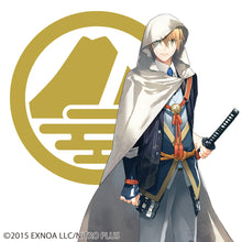 画像をギャラリービューアに読み込む, 刀剣乱舞ONLINE 山姥切国広ワンピース