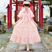 画像をギャラリービューアに読み込む, 小町スカーフ(renka ep1)