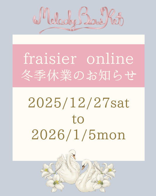 冬季休業期間：12/27(土)〜1/5(月)