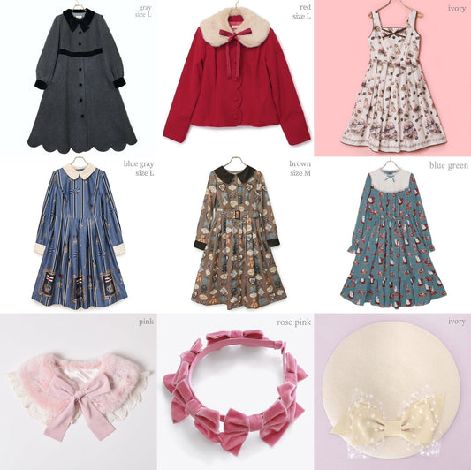 秋冬物アイテム3/2(日)販売終了のお知らせ