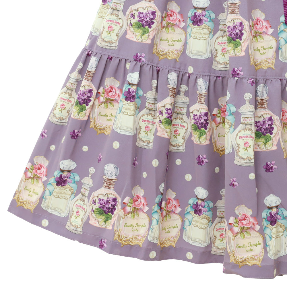 Boudoir Bottlesスカート (Boudoir Bottles skirt)