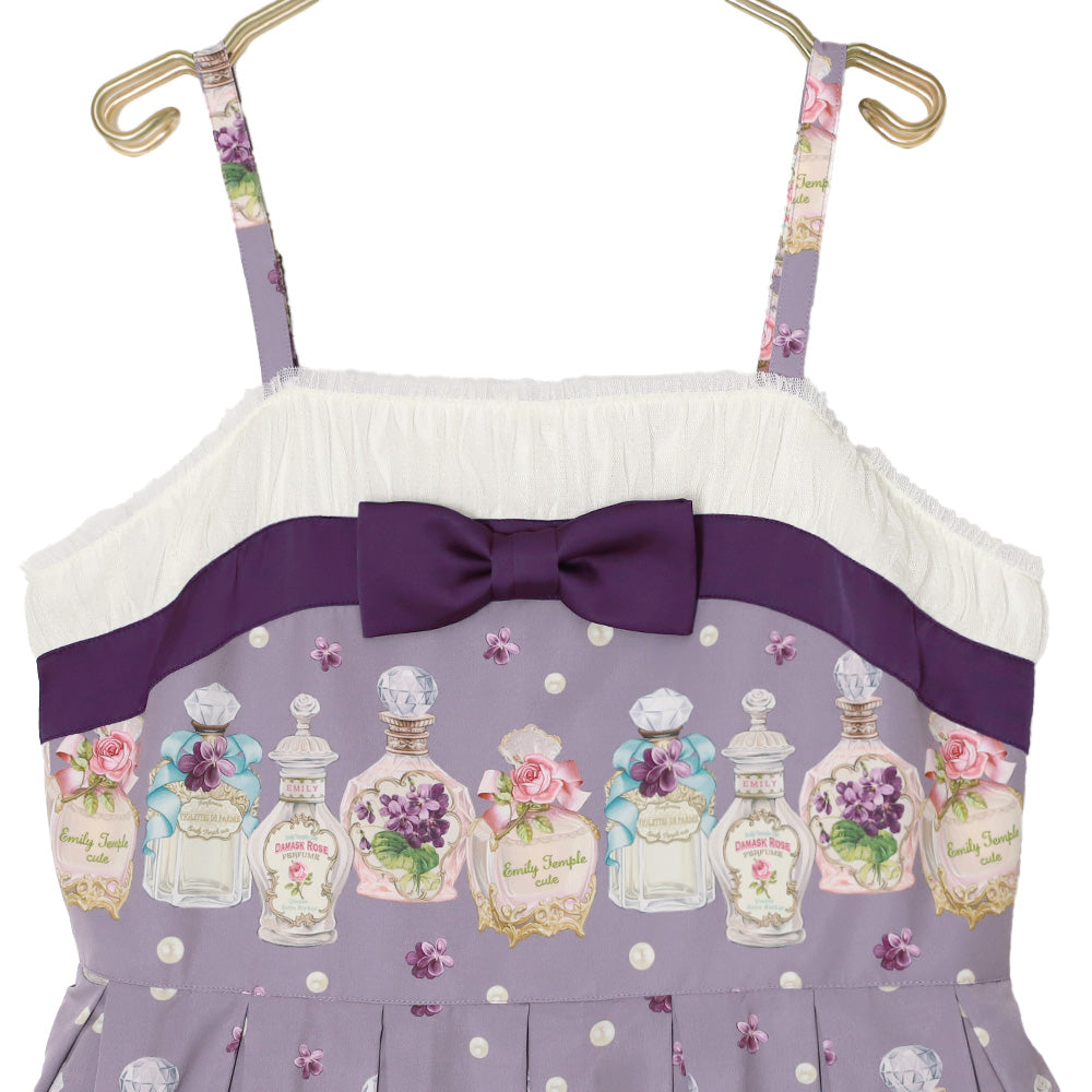 Boudoir Bottlesキャミソールワンピース(Boudoir Bottles camisole dress)