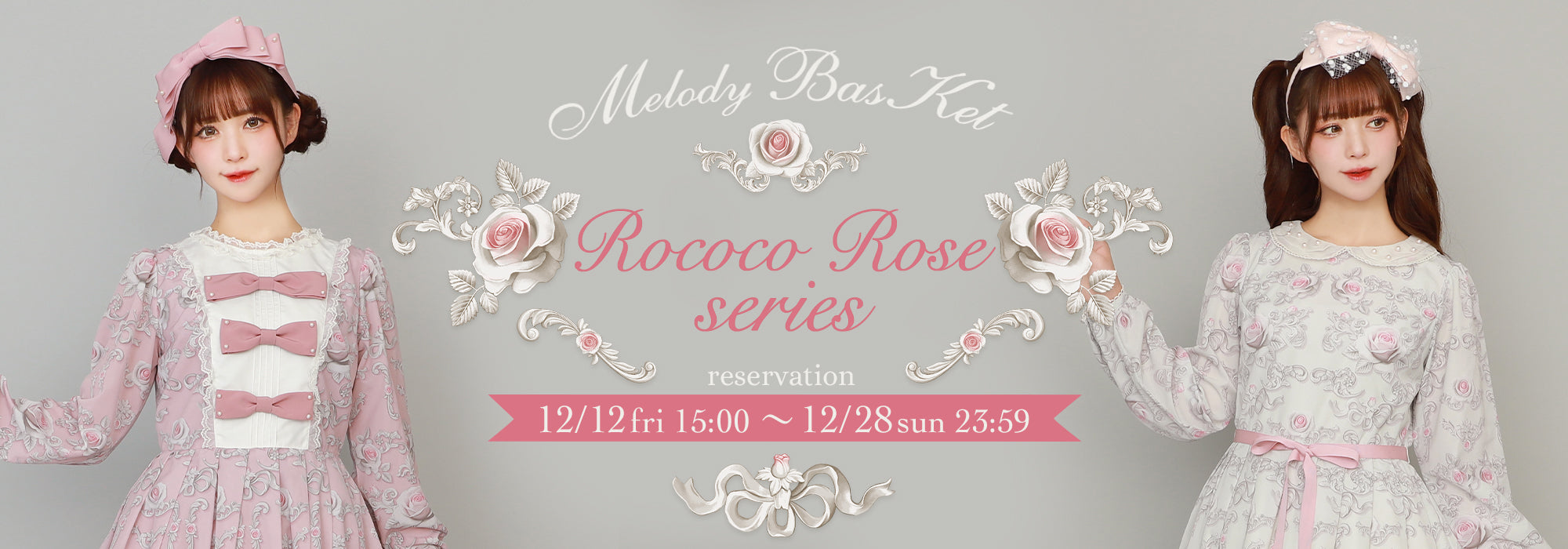 fraisier-on-line-フレジエオンライン – fraisier on-line