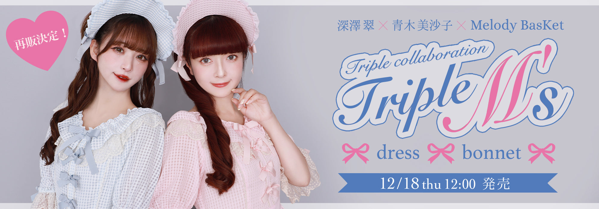 fraisier-on-line-フレジエオンライン – fraisier on-line