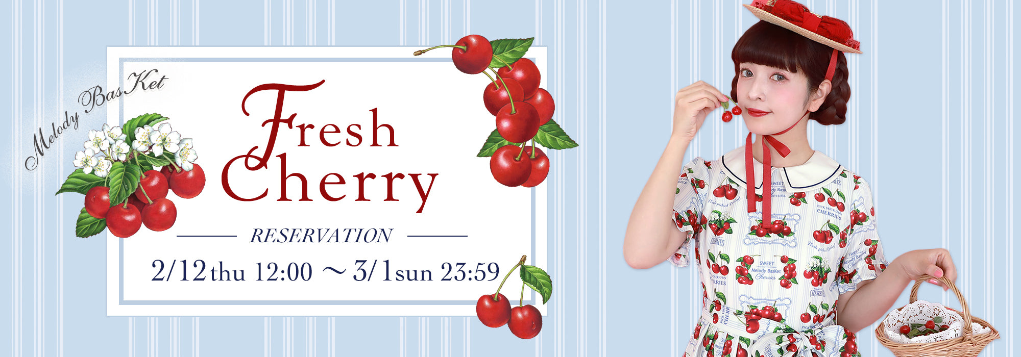 fraisier-on-line-フレジエオンライン – fraisier on-line