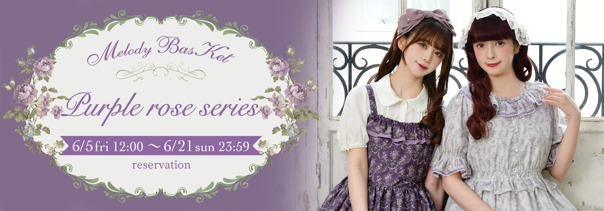 fraisier-on-line-フレジエオンライン – fraisier on-line