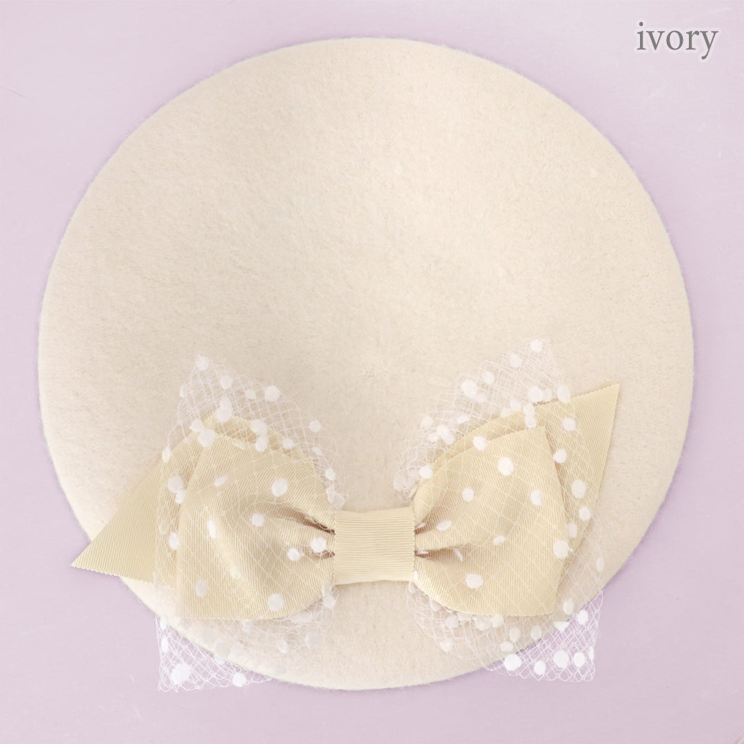 ドットチュールリボンベレー