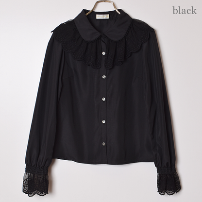 Melody lace long sleeve blouse