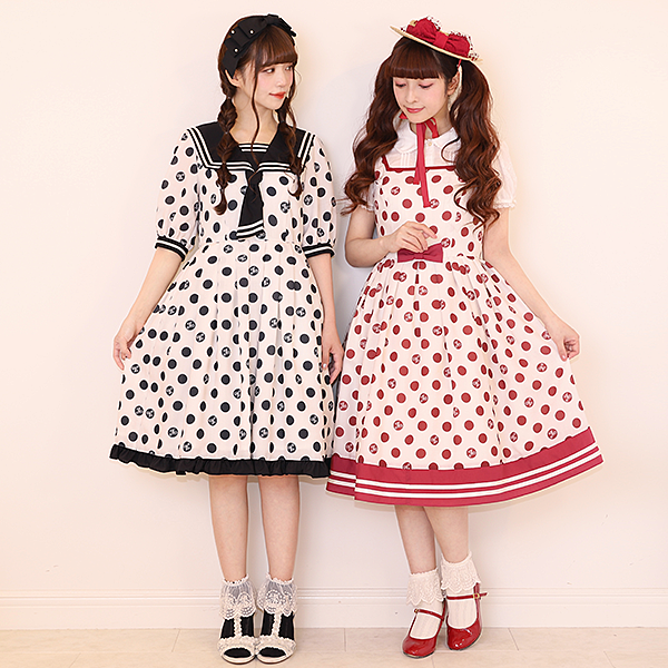 Melody lace crew socks