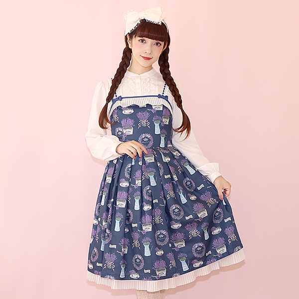 Melody BasKet-メロディバスケット – Page 3 – fraisier on-line
