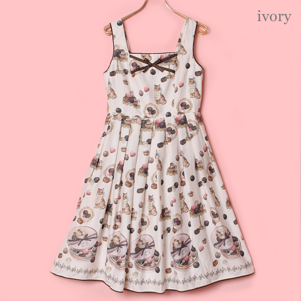 ショコラティエキャットジャンパースカート