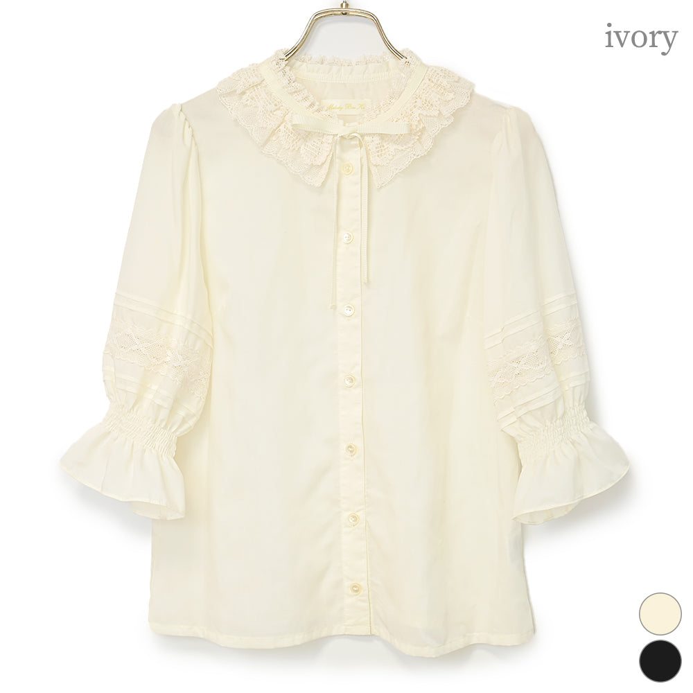 Standing collar torsion lace blouse