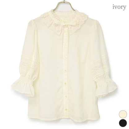 Standing collar torsion lace blouse