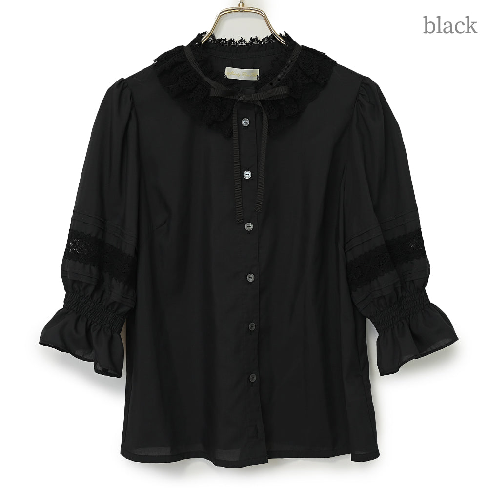 Standing collar torsion lace blouse