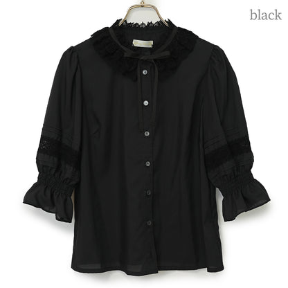 Standing collar torsion lace blouse